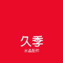 Jogi GZ Guangzhou